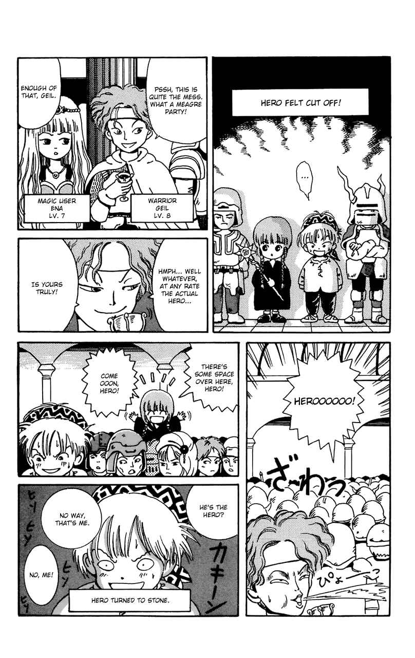 Page 5 Chapter 2 Magical Circle Guru Guru