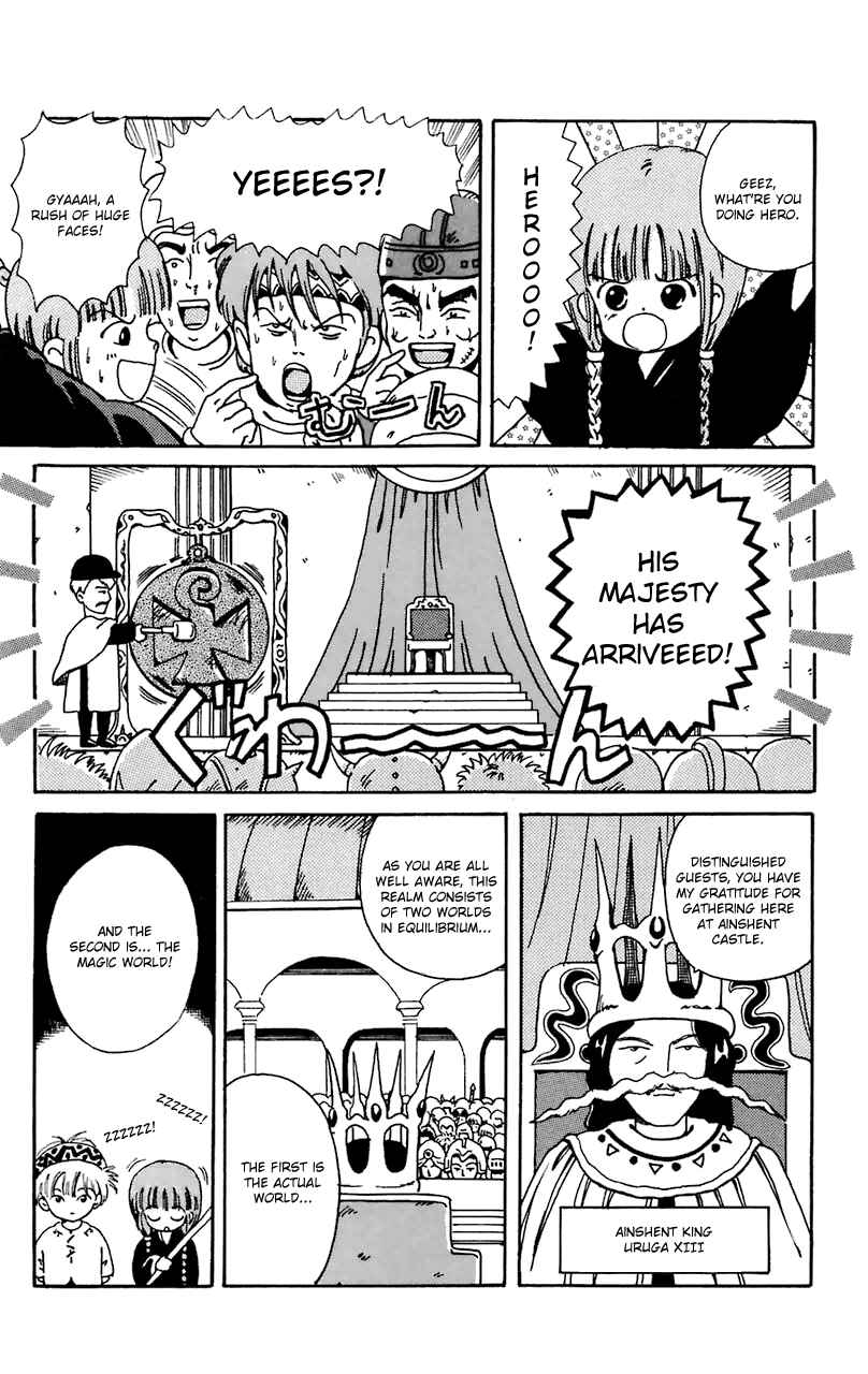 Page 6 Chapter 2 Magical Circle Guru Guru