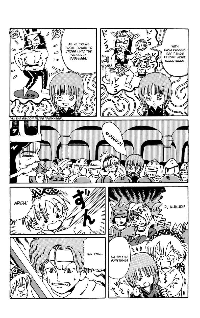Page 8 Chapter 2 Magical Circle Guru Guru