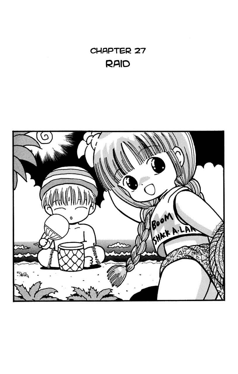Page 1 Chapter 27 Magical Circle Guru Guru