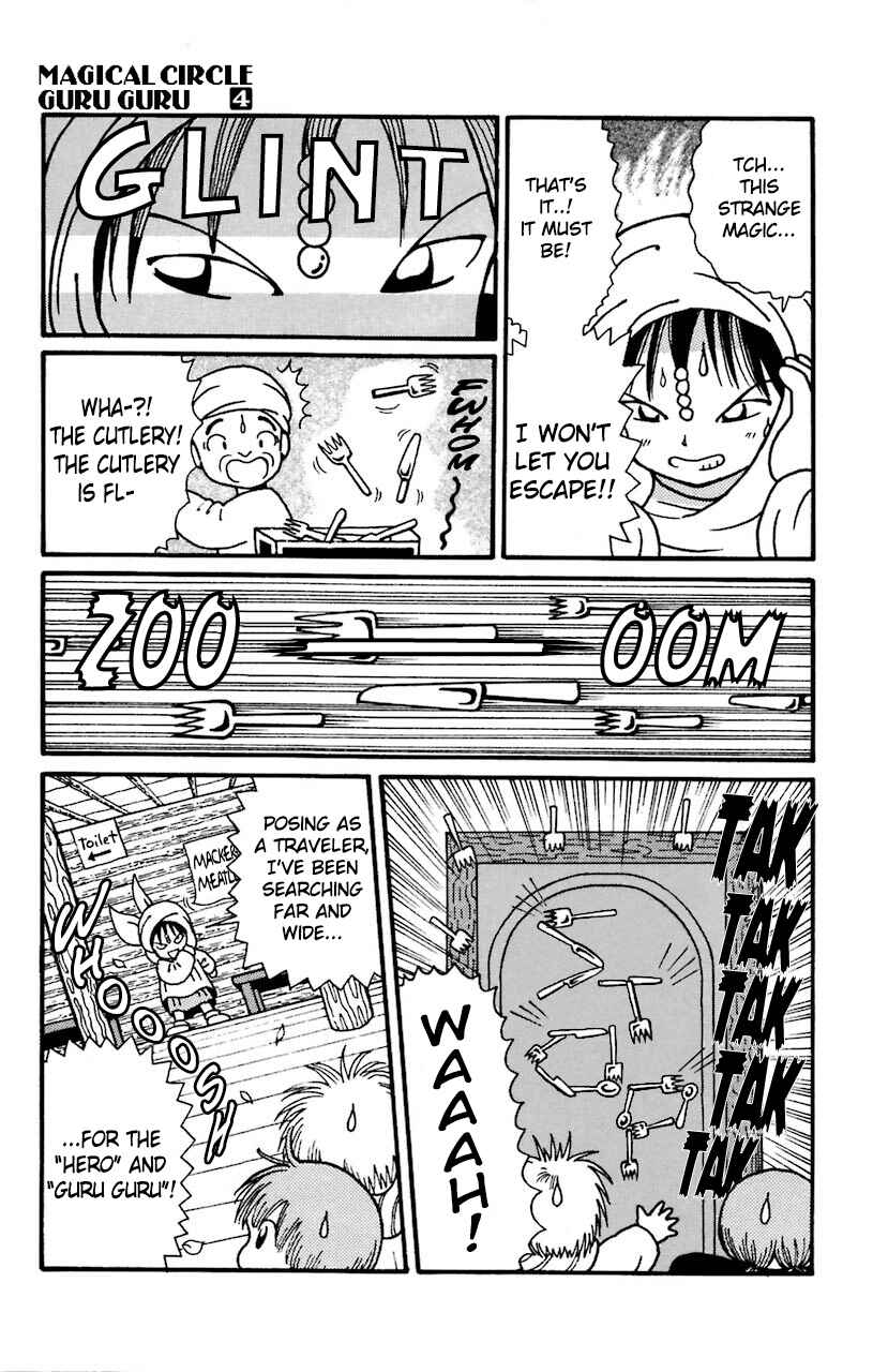 Page 11 Chapter 27 Magical Circle Guru Guru