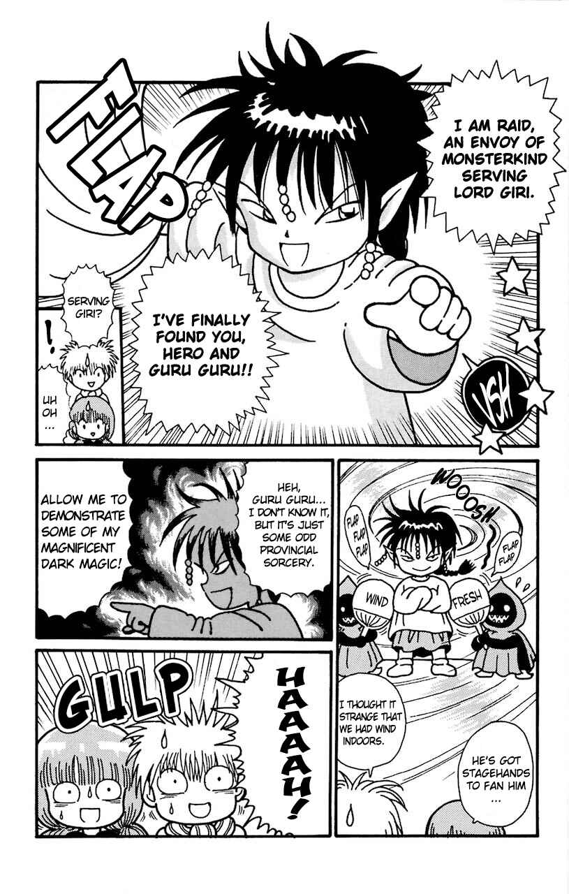 Page 12 Chapter 27 Magical Circle Guru Guru