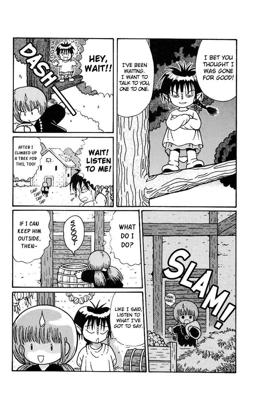 Page 18 Chapter 27 Magical Circle Guru Guru