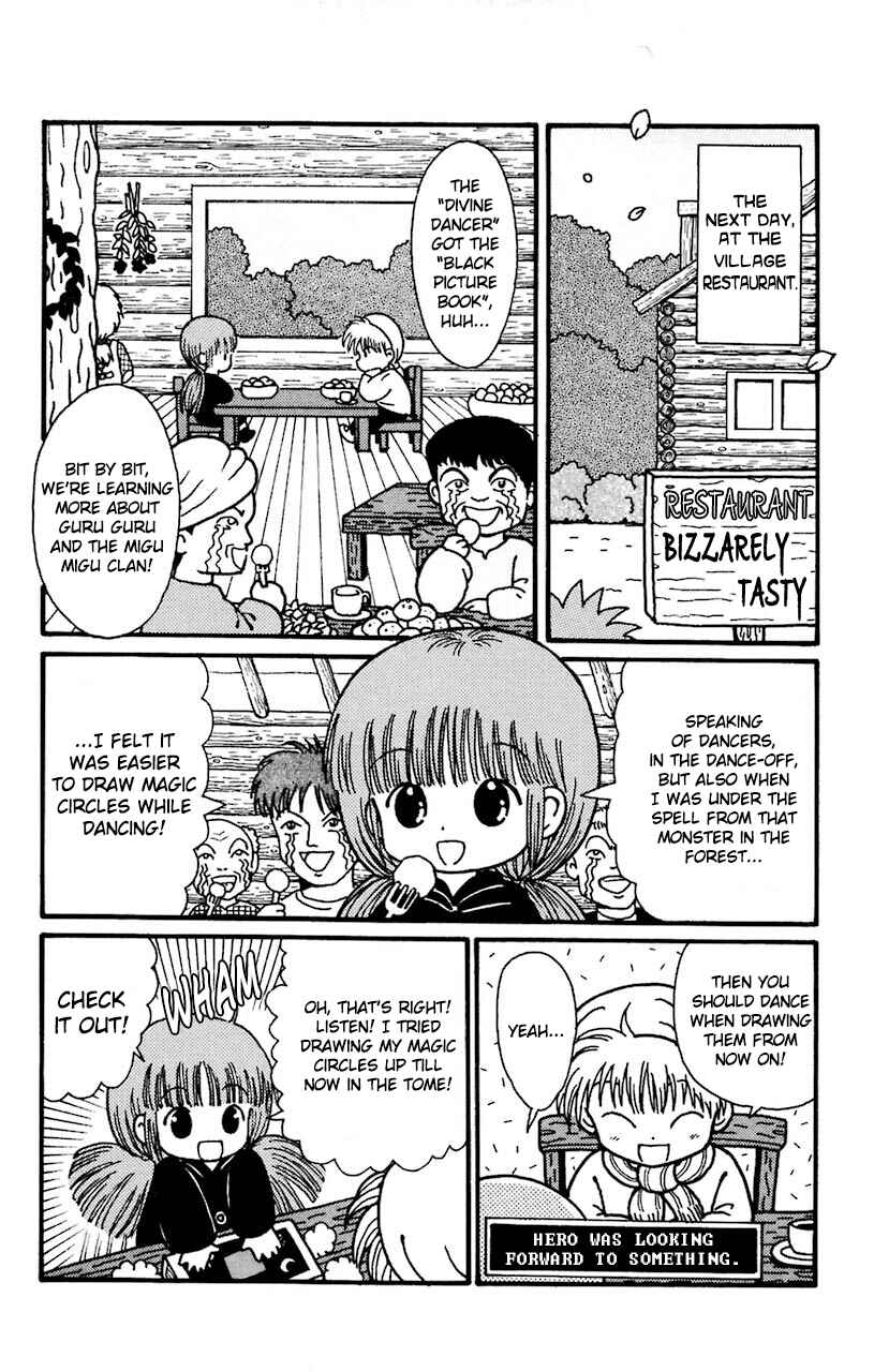 Page 7 Chapter 27 Magical Circle Guru Guru