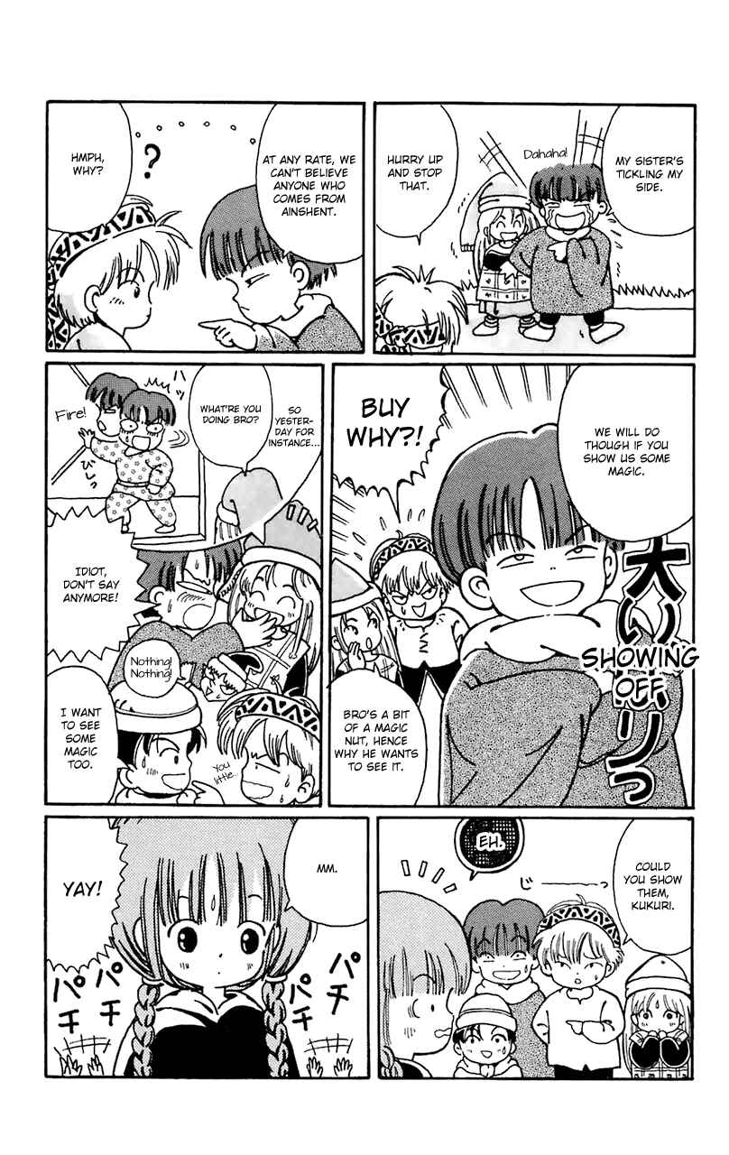 Page 10 Chapter 5 Magical Circle Guru Guru