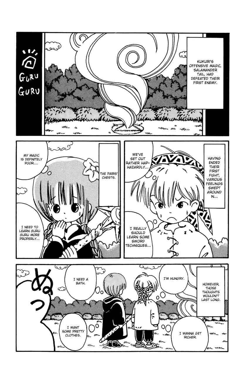 Page 2 Chapter 5 Magical Circle Guru Guru