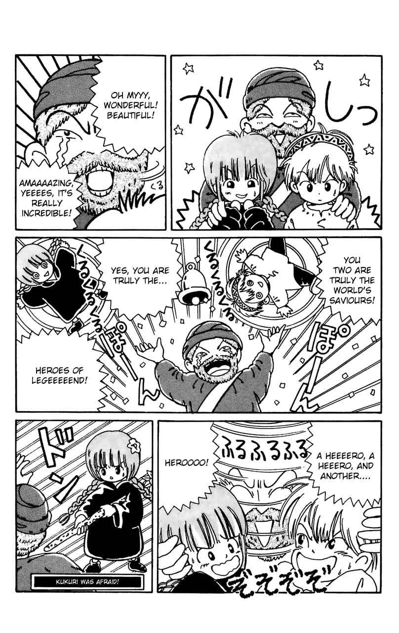 Page 3 Chapter 5 Magical Circle Guru Guru