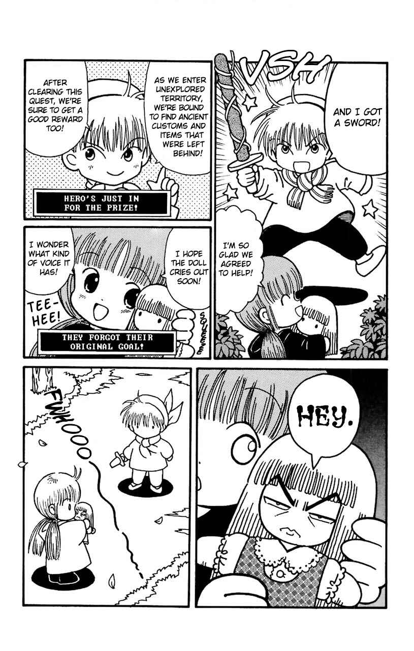 Page 17 Chapter 26 Magical Circle Guru Guru