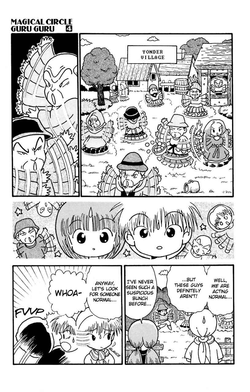 Page 7 Chapter 26 Magical Circle Guru Guru