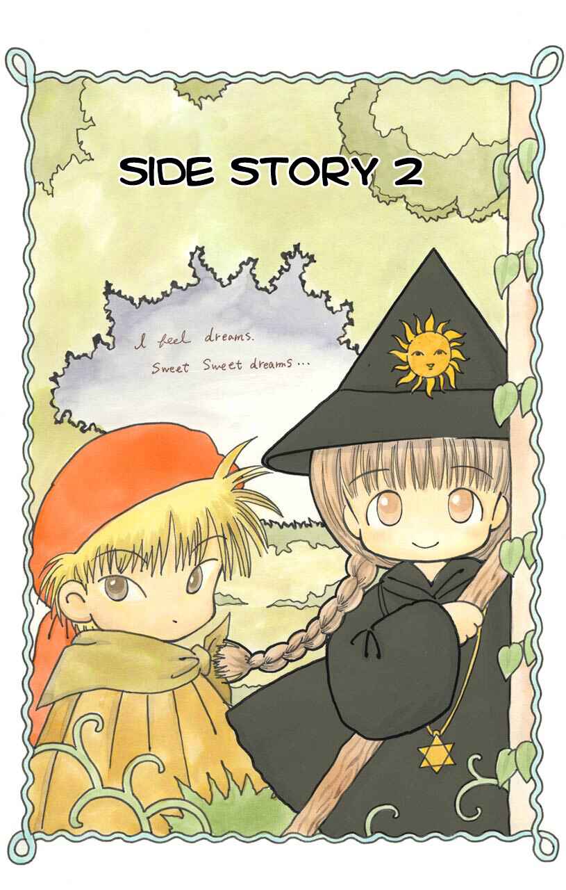 Page 2 Chapter 25.2 Magical Circle Guru Guru