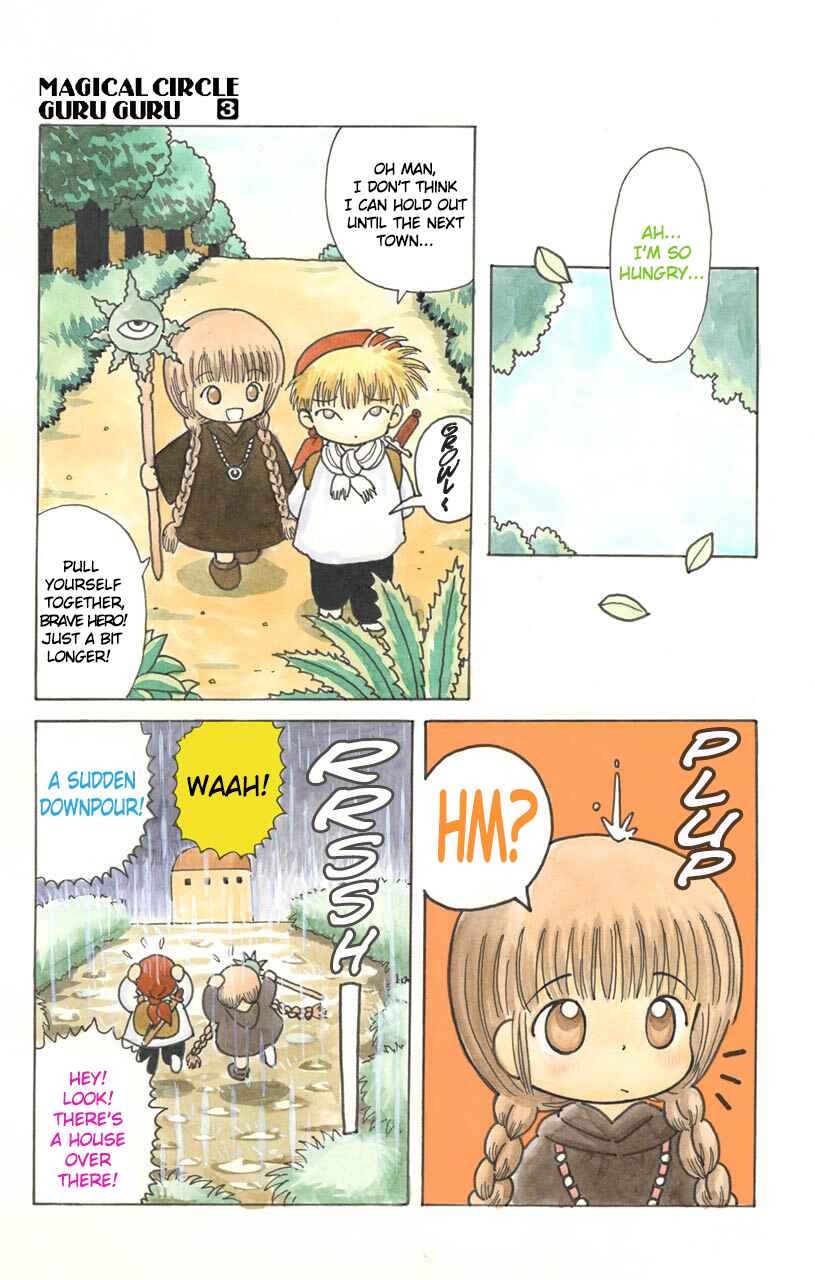 Page 3 Chapter 25.2 Magical Circle Guru Guru