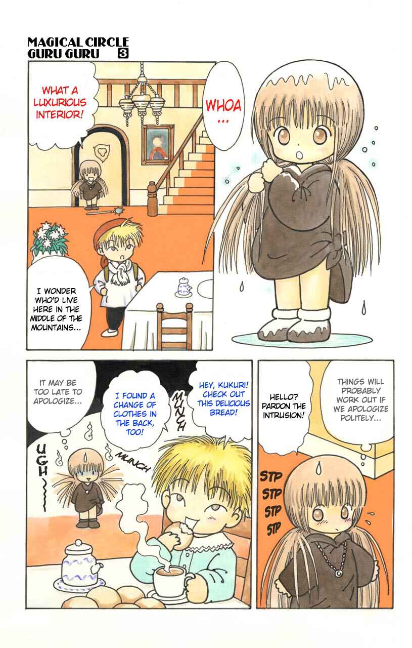 Page 5 Chapter 25.2 Magical Circle Guru Guru