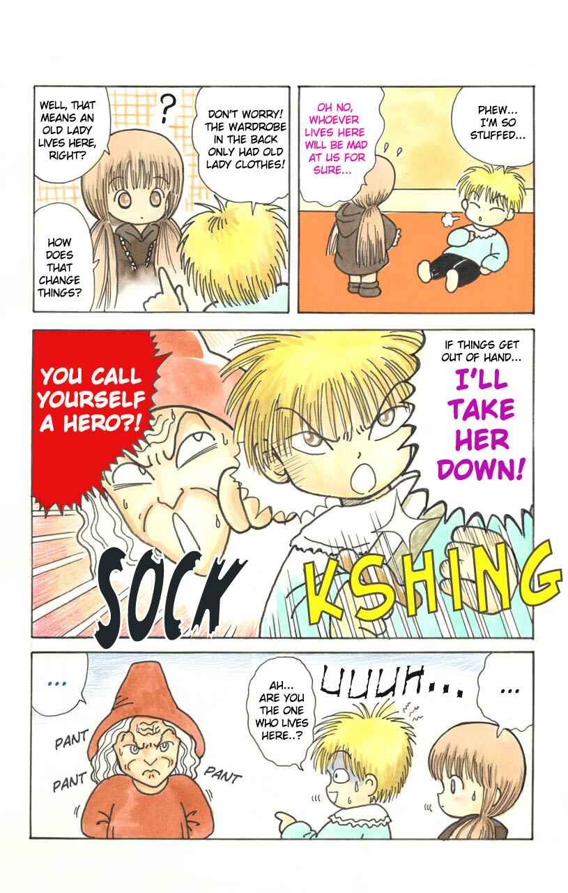 Page 6 Chapter 25.2 Magical Circle Guru Guru