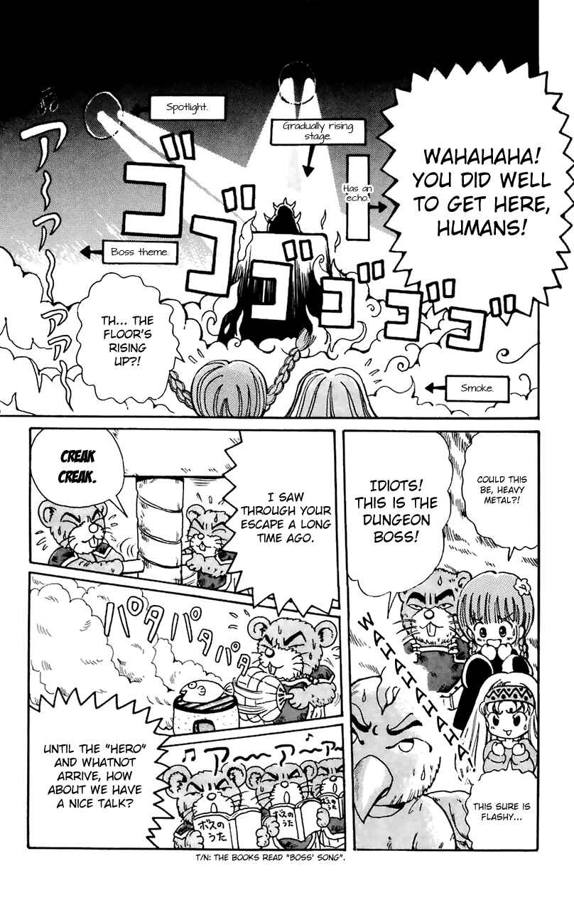 Page 7 Chapter 9 Magical Circle Guru Guru