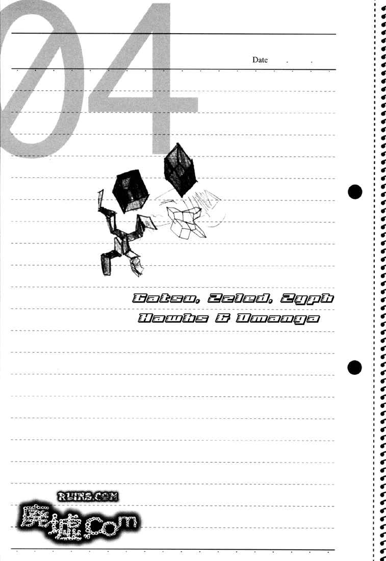 Page 1 Chapter 4 Suicide Circle