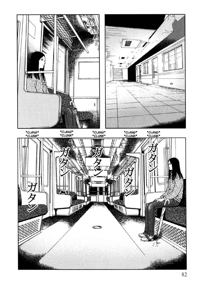 Page 10 Chapter 4 Suicide Circle