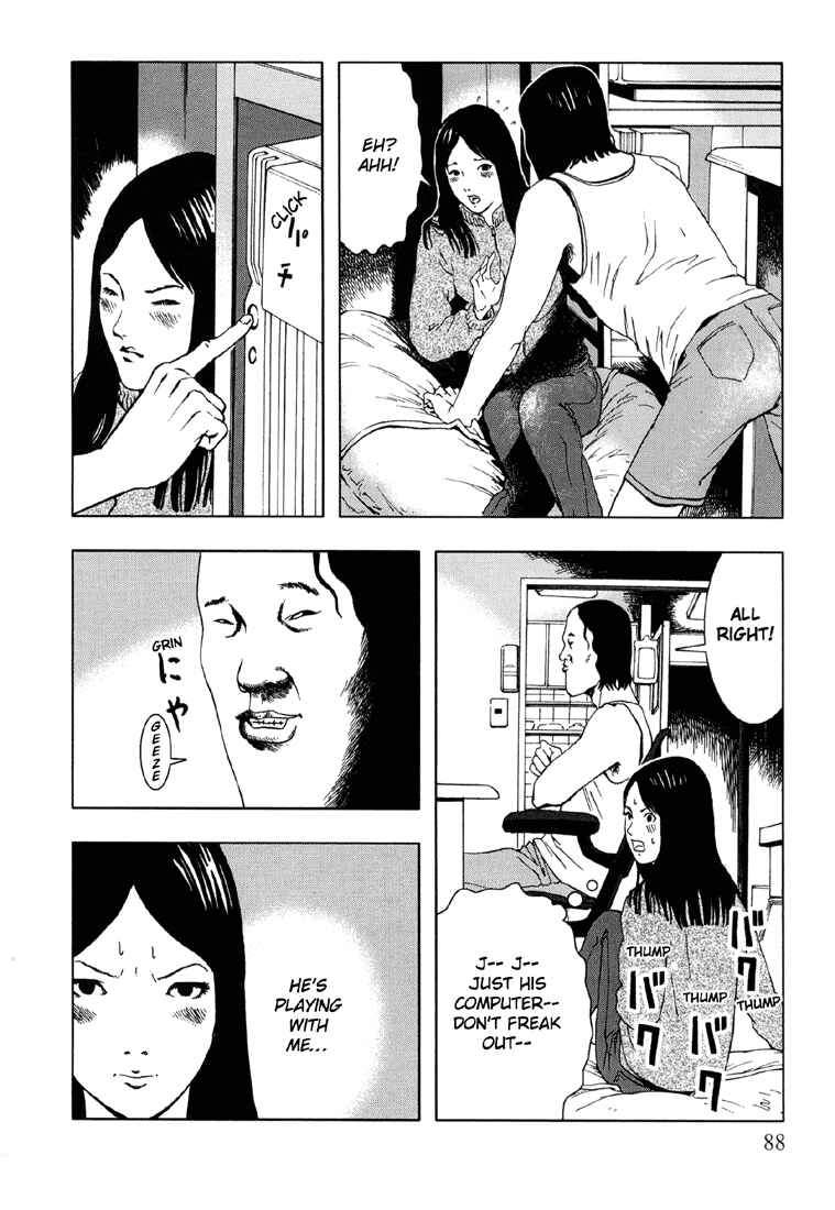 Page 16 Chapter 4 Suicide Circle