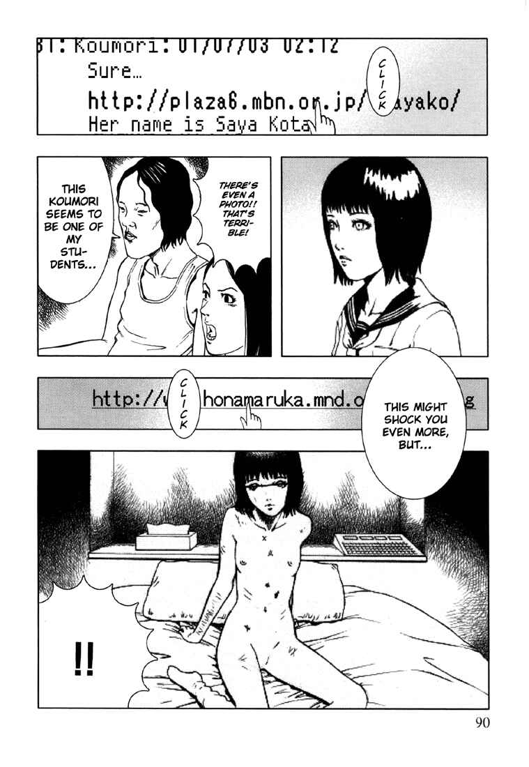 Page 18 Chapter 4 Suicide Circle