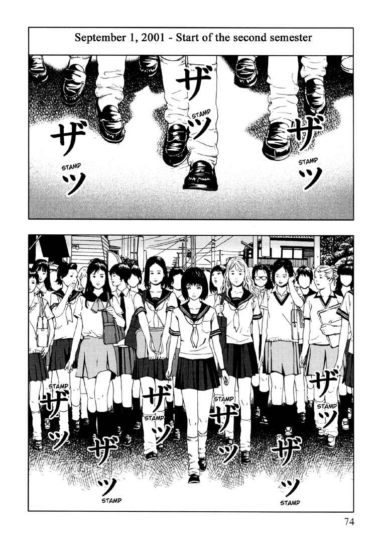 Page 2 Chapter 4 Suicide Circle