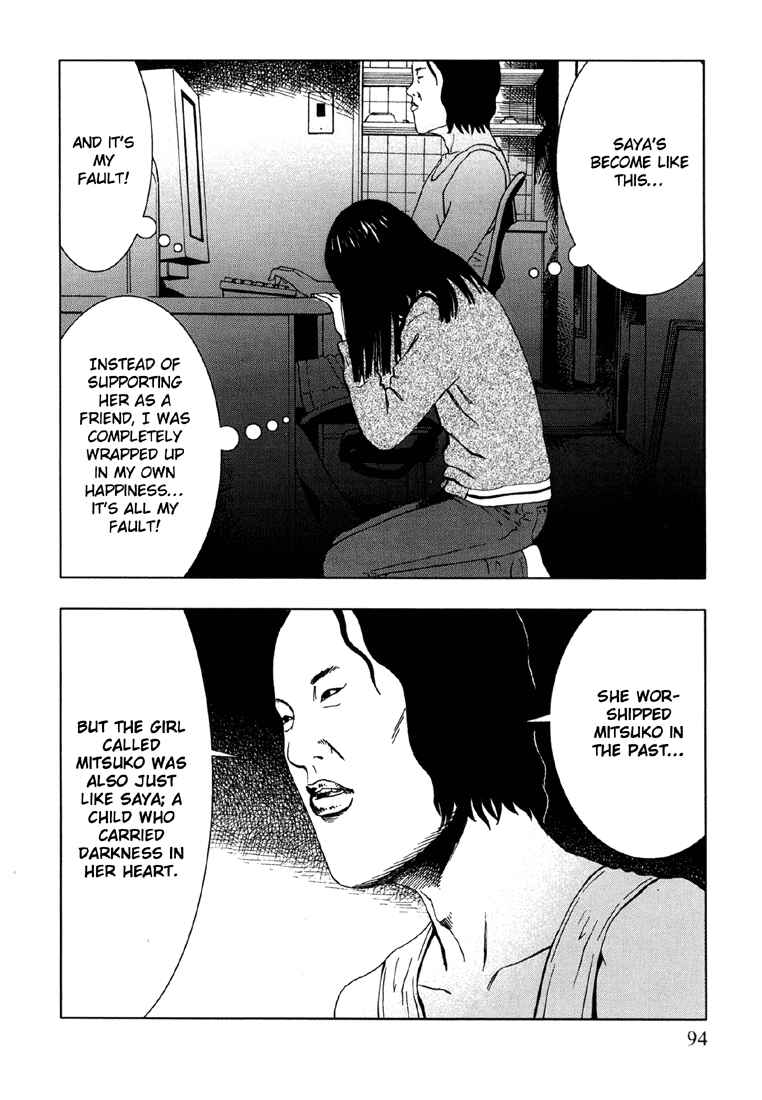 Page 22 Chapter 4 Suicide Circle