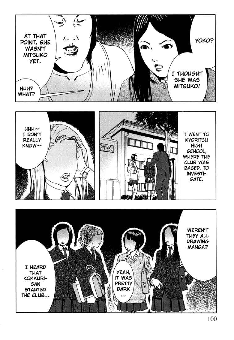 Page 28 Chapter 4 Suicide Circle
