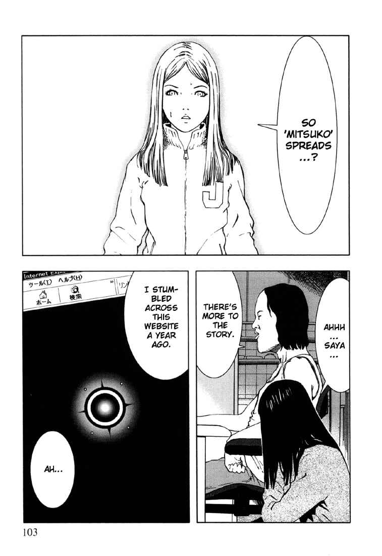 Page 31 Chapter 4 Suicide Circle