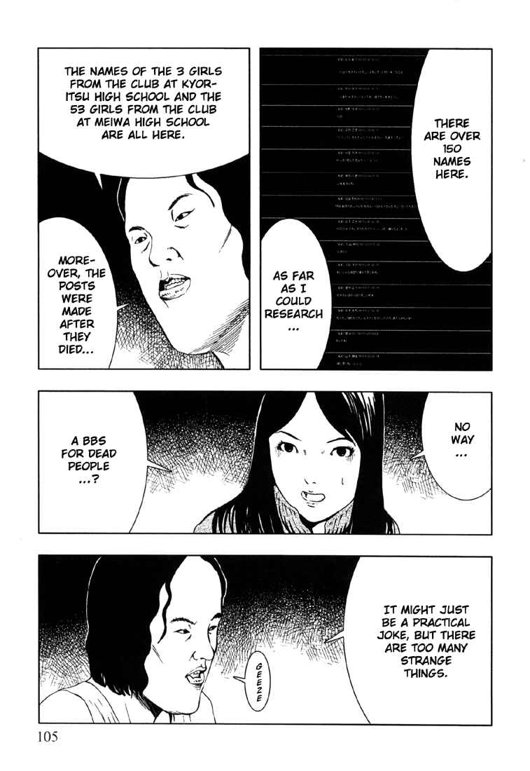 Page 33 Chapter 4 Suicide Circle