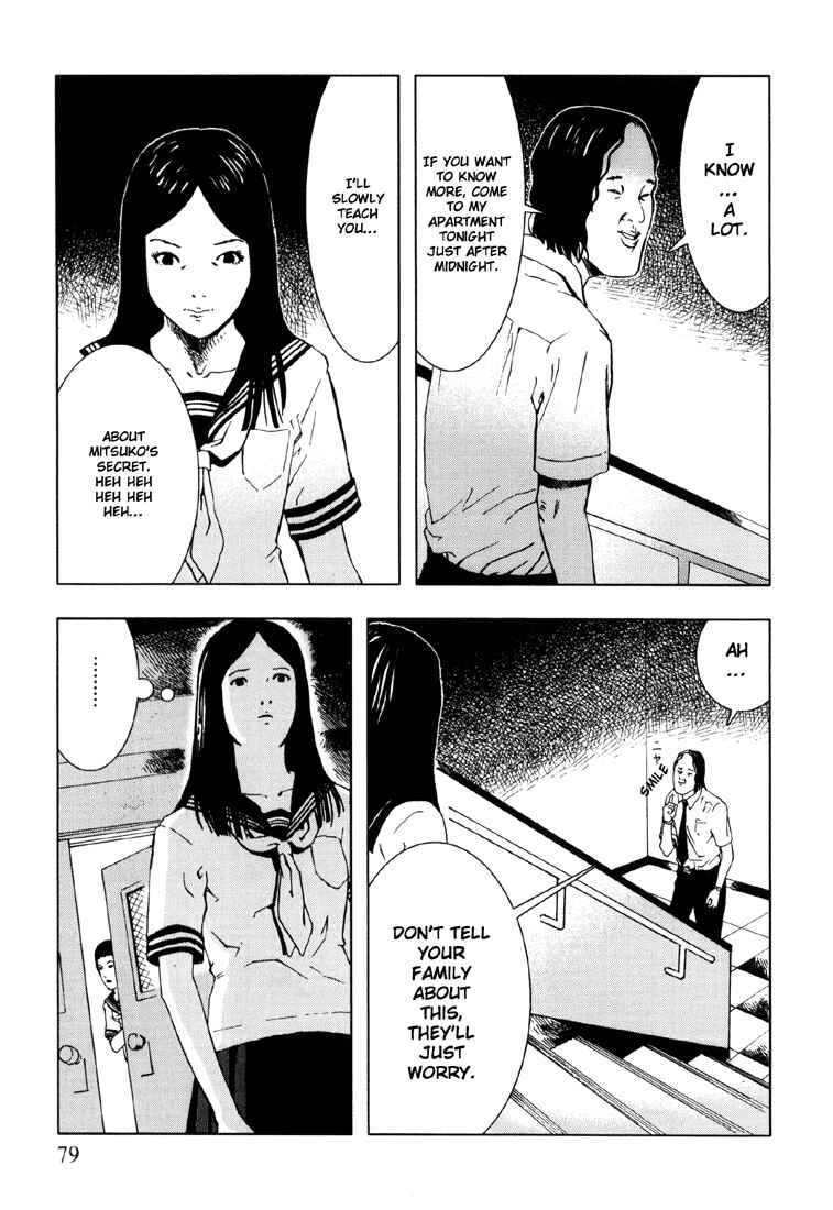 Page 7 Chapter 4 Suicide Circle