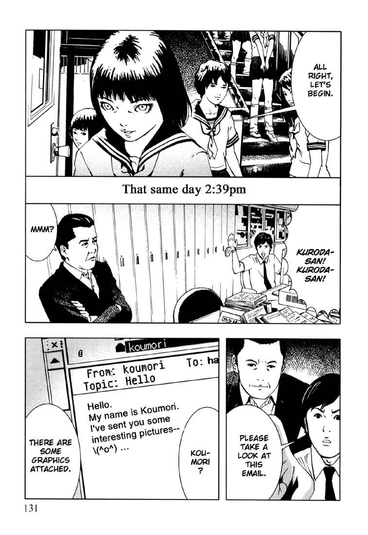 Page 19 Chapter 5 Suicide Circle