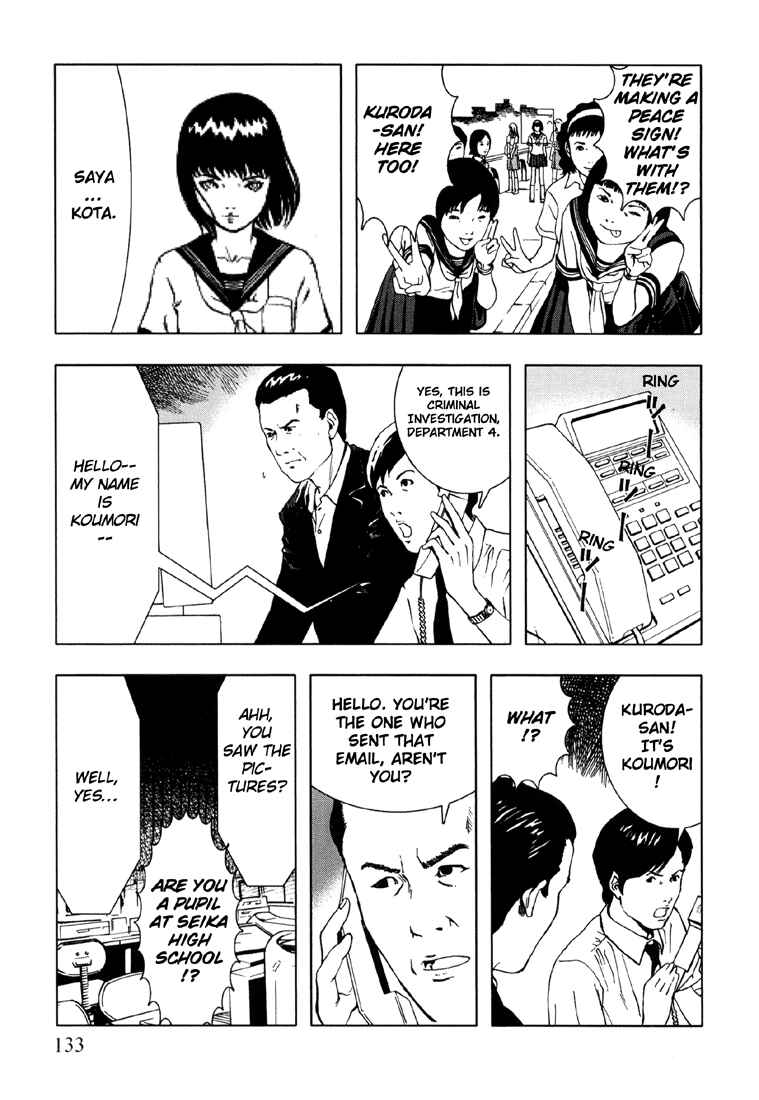 Page 21 Chapter 5 Suicide Circle