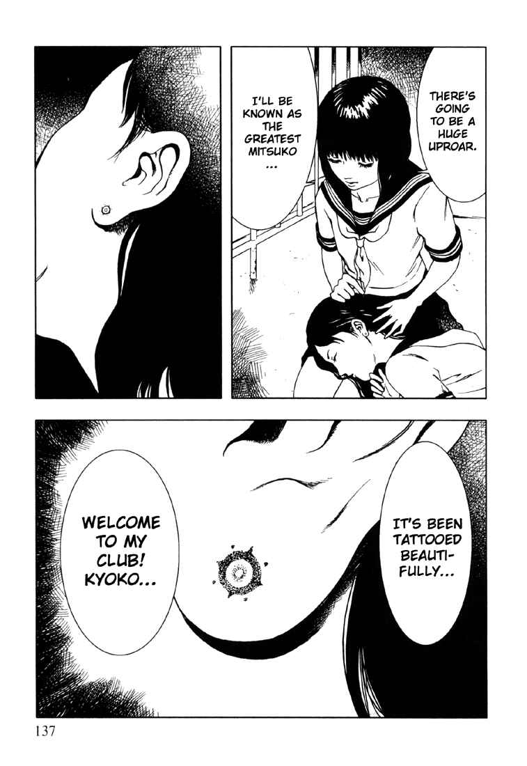 Page 25 Chapter 5 Suicide Circle