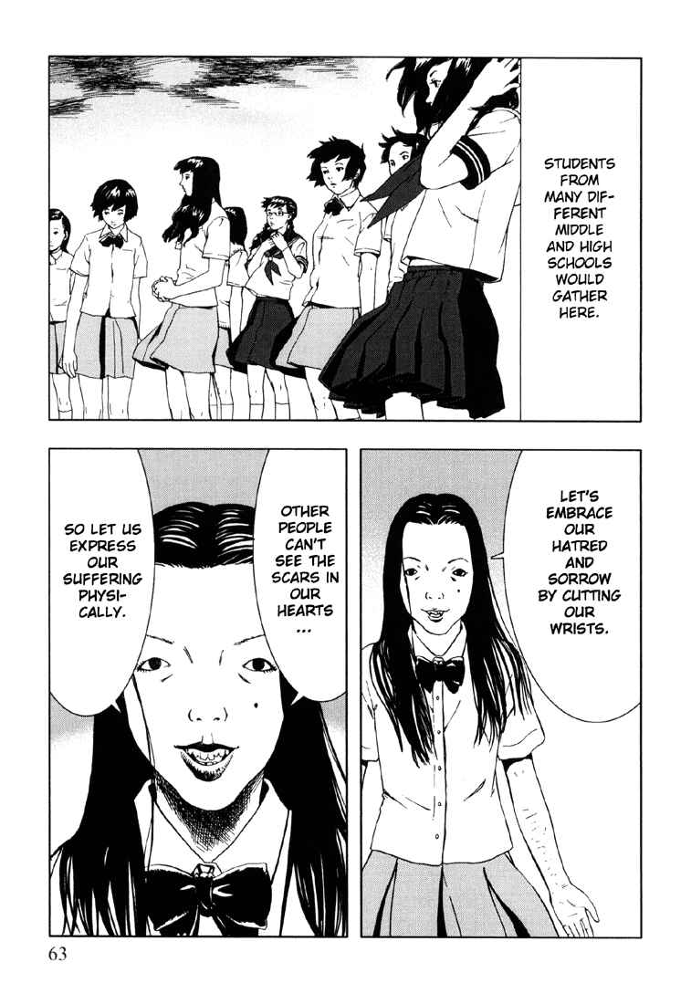 Page 19 Chapter 3 Suicide Circle