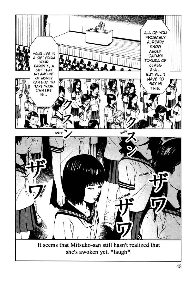 Page 4 Chapter 3 Suicide Circle