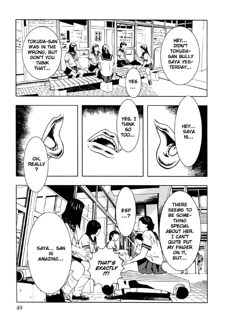 Page 5 Chapter 3 Suicide Circle