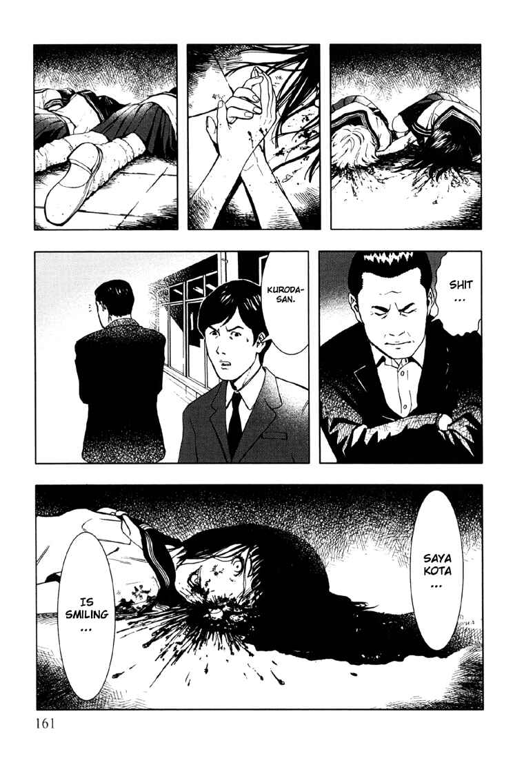 Page 21 Chapter 6 Suicide Circle