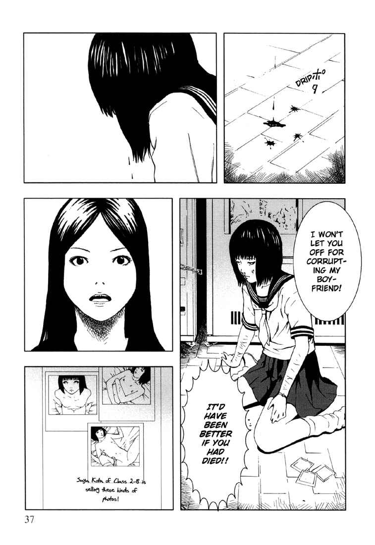 Page 11 Chapter 2 Suicide Circle
