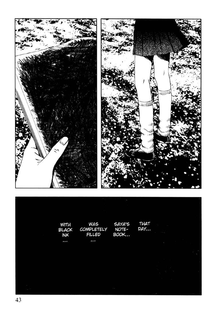 Page 17 Chapter 2 Suicide Circle