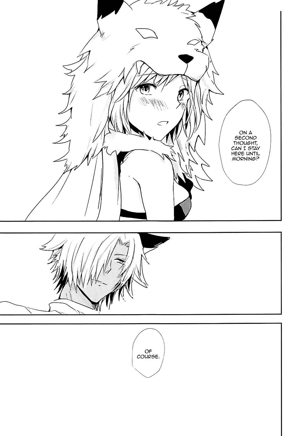 Page 27 Chapter Unknown_33ac Granblue Fantasy - Djeeta-chan Is in Heat (Doujinshi)