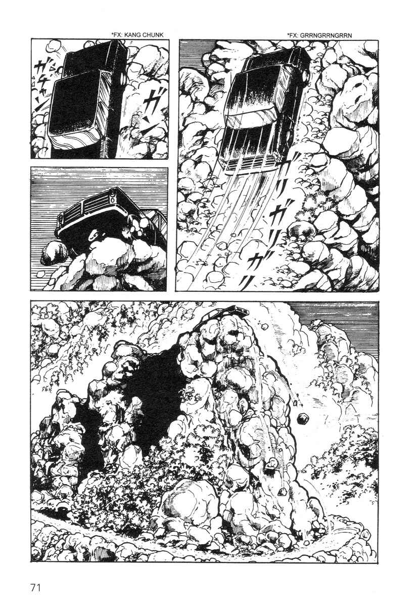 Page 71 Chapter Unknown_0243 Scary Book