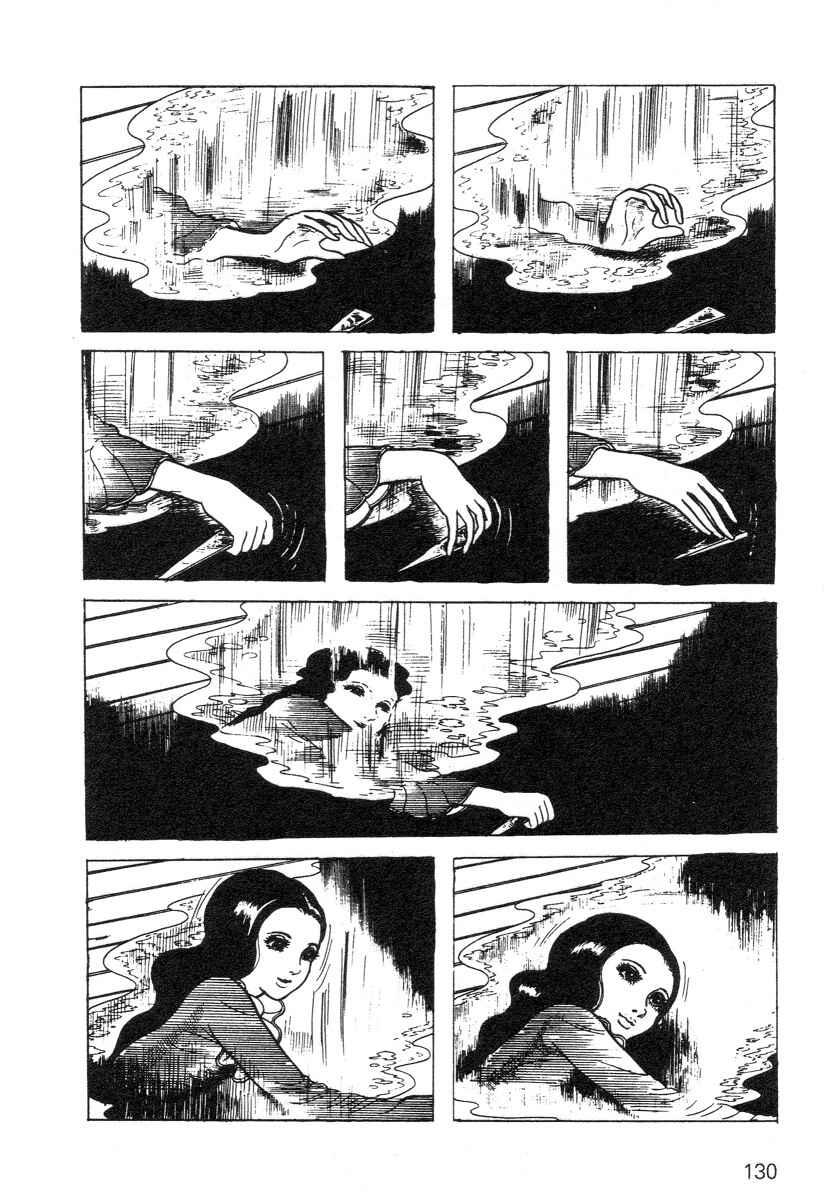 Page 130 Chapter Unknown_ef75 Scary Book