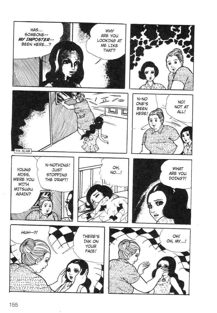 Page 155 Chapter Unknown_ef75 Scary Book