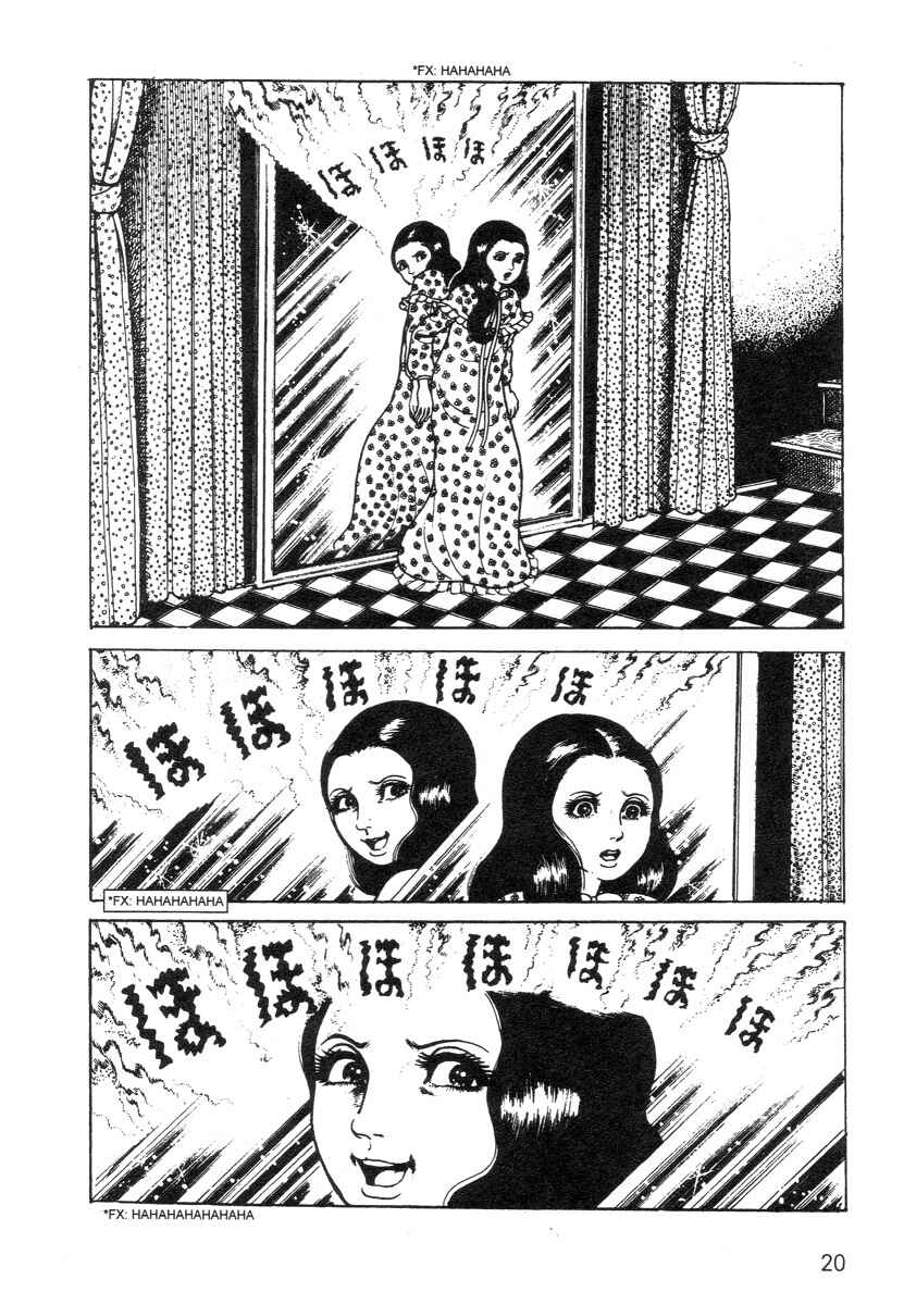 Page 20 Chapter Unknown_ef75 Scary Book
