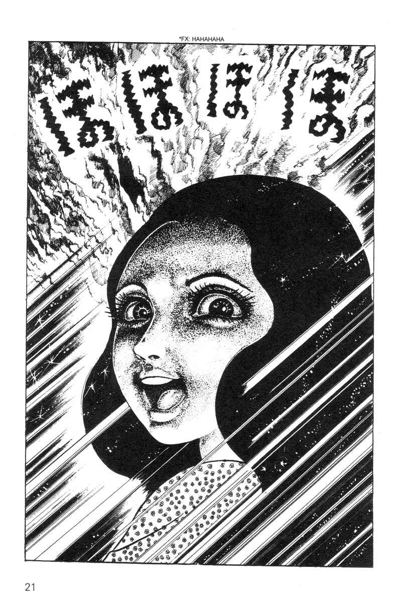 Page 21 Chapter Unknown_ef75 Scary Book