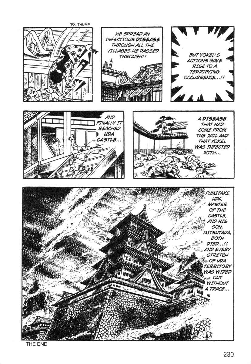 Page 231 Chapter Unknown_ef75 Scary Book