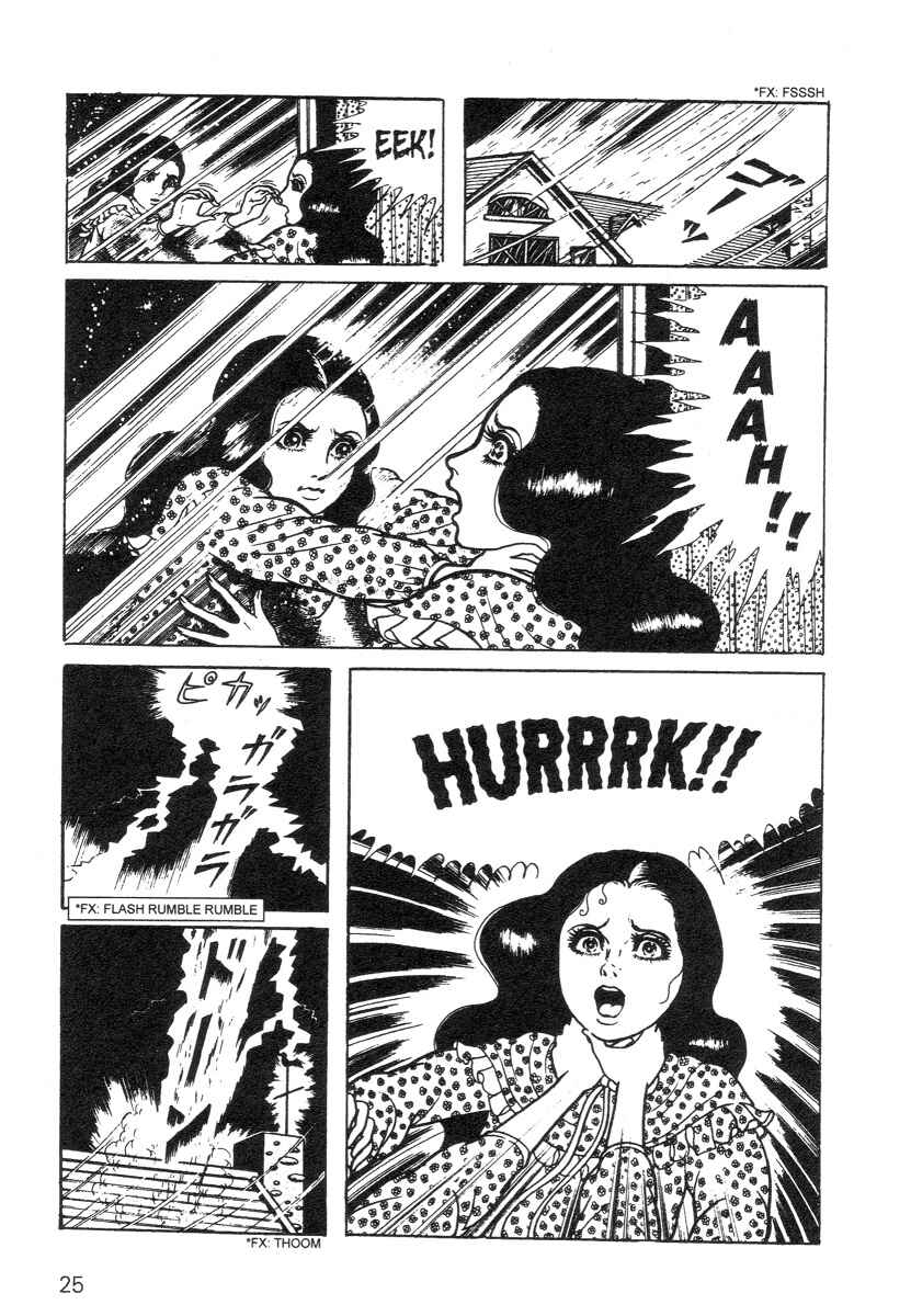 Page 25 Chapter Unknown_ef75 Scary Book
