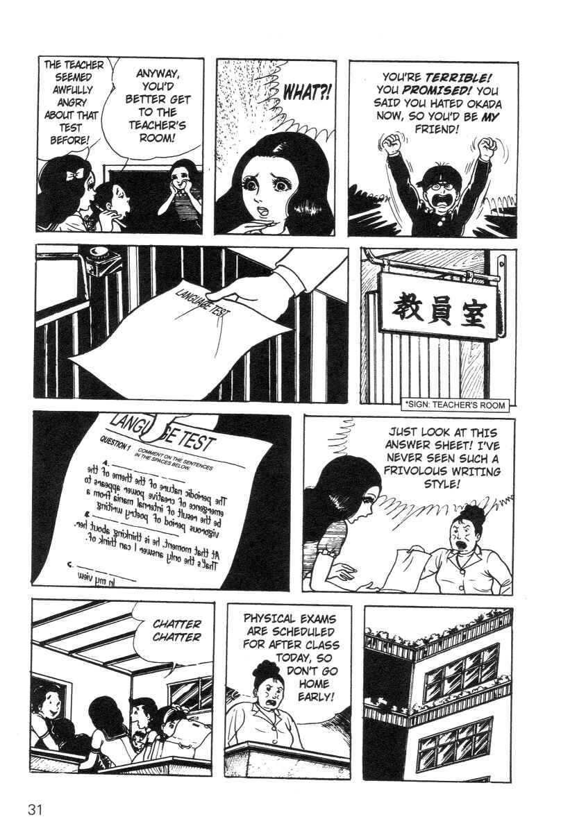 Page 31 Chapter Unknown_ef75 Scary Book