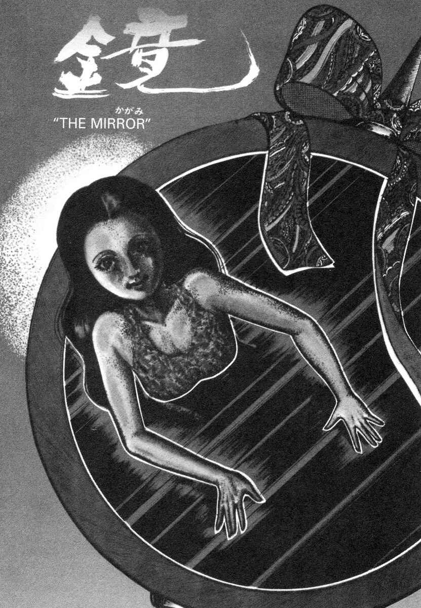 Page 5 Chapter Unknown_ef75 Scary Book