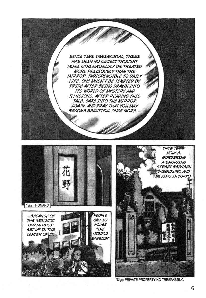 Page 6 Chapter Unknown_ef75 Scary Book