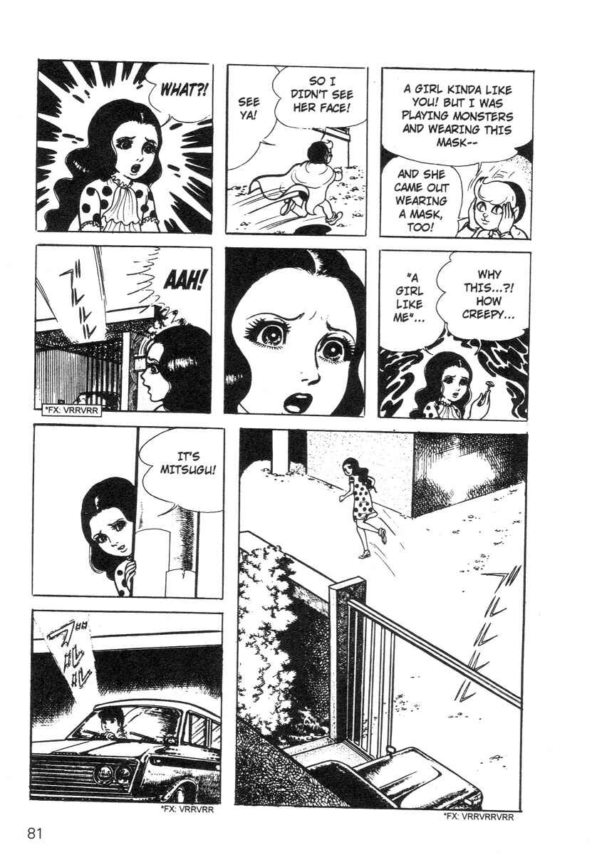 Page 81 Chapter Unknown_ef75 Scary Book