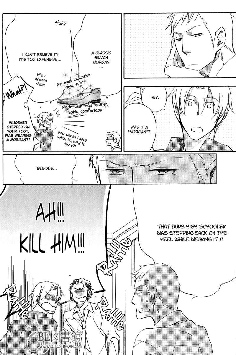 Page 10 Chapter 1 Koi no Kutsuoto